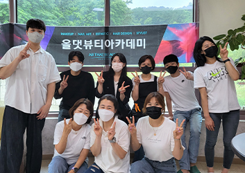 봉사활동 사진