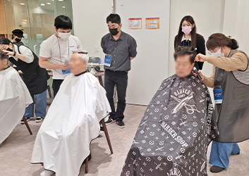 봉사활동 사진